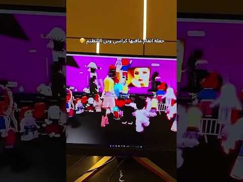 حفلة انغام مافيها كراسي وين التنظيم نيف اكسبلور 