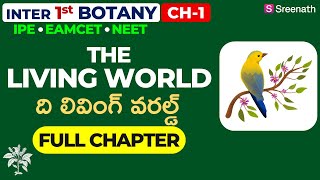 The Living World: Full Chapter in తెలుగు | TS/AP Inter 1st Year Botany | Chapter 1