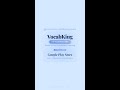 TNPSC Power Learning Part 5 #Shorts