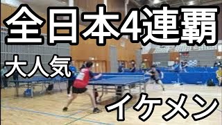 全日本ラージ卓球4連覇優勝者🏆大人気イケメン全日本卓球YouTuberわった選手VS卓球テニスYouTuber卓テニこう🏓全国オープンラージボール卓球大会🏓池田杯神山杯🏓【１位通過準々決勝】前半戦！？