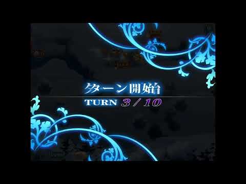 ランモバ 提灯華やぐ灯元の夜 挑戦 歳歳と年年 7Tクリア