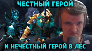 картинка: Хускара все же пикать ошибка в игре дота два