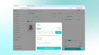 Manage Credit Book | Quicklist