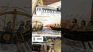 Greek Fire and the Second Arab Siege of Constantinople | Al Muqaddimah Shorts