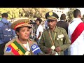ወጣቱ ትውልድ ለሀገሩ እገት መታገል አለበት እናትና አባት አርበኞች የካቲት 23 2014 ዓ ም 