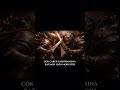 #silmarillion #ortadunya #tolkien #shortvideo #short #reels  #keşfetbeniöneçıkar #fpyシ