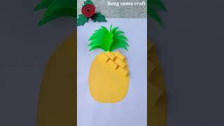 Diy Paper Pineapple Suma Craft