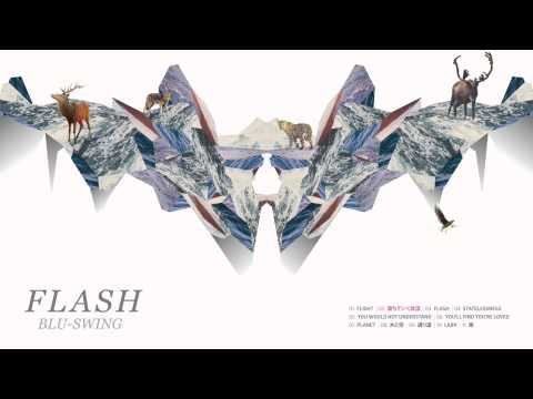 満ちていく体温 (Michiteiku taion)