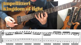 【With TAB】Impellitteri - Kingdom of light  Cover【弾いてみた】