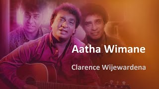 Andura Ira - Clarence Wijewardena