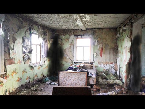 ПРИЗРАК ВЕДЬМЫ В