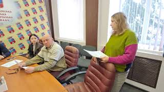 28.01.2026 засідання комісії з питань охорони довкілля, екології, захисту населення від наслідків Чорнобильської катастрофи, паливно-енергетичного комплексу, енергозбереження, транспорту, зв’язку,  промислової політики, захисту учасників антитерорист