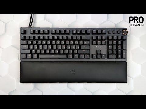 Обзор Razer Huntsman V2 Analog. Аналогов нет!