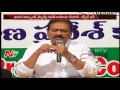 Shabbir Ali Challenges Talasani Srinivas Yadav over Comments on Digvijay Singh : Telangana