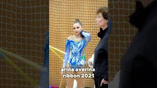 arina averina ribbon 2020-2021 music-арина аверина лента 2020-2021 музыка