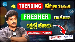 Trending Course 2025 | Full Stack Python Course 2025 | Quality Thought | Generative AI Course 2025