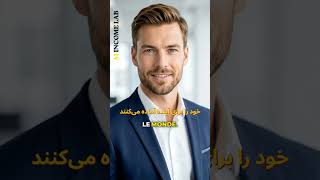 The Future Belongs to AI Creators | آینده از آنِ سازندگان AI است
