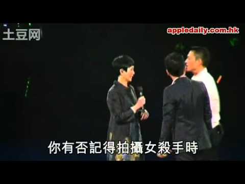 劉德華 - 心酸的情歌_Unforgettable Concert 14.flv