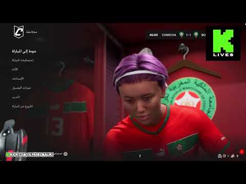 الياس المالكي جمع فرقة فيفا برو كلوب  25  