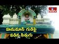 Thunderbolt On Brahmam Gari Temple Tower In Warangal Urban District