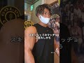 【マッチョあるある】坊主を見て思う事#shorts