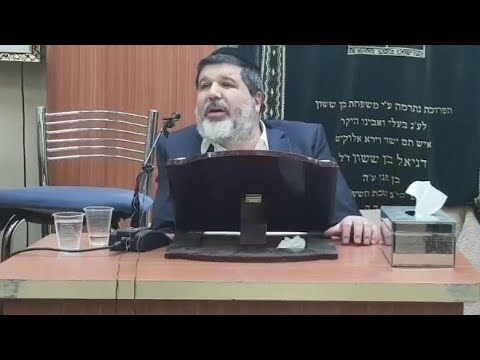 שיעור הרב אופיר מלכא סימן שי סעיפים א-ד הלכות שבת  מיביע אומר כ באייר תשפג שיעור 3