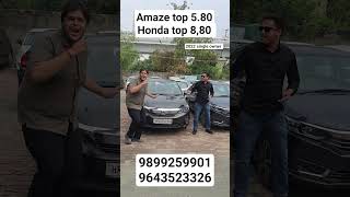 #usedcars @dvlogger41 #Honda #zerodownpayment