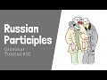 Learn Russian participles. Active and passive participles #RussianVerbs