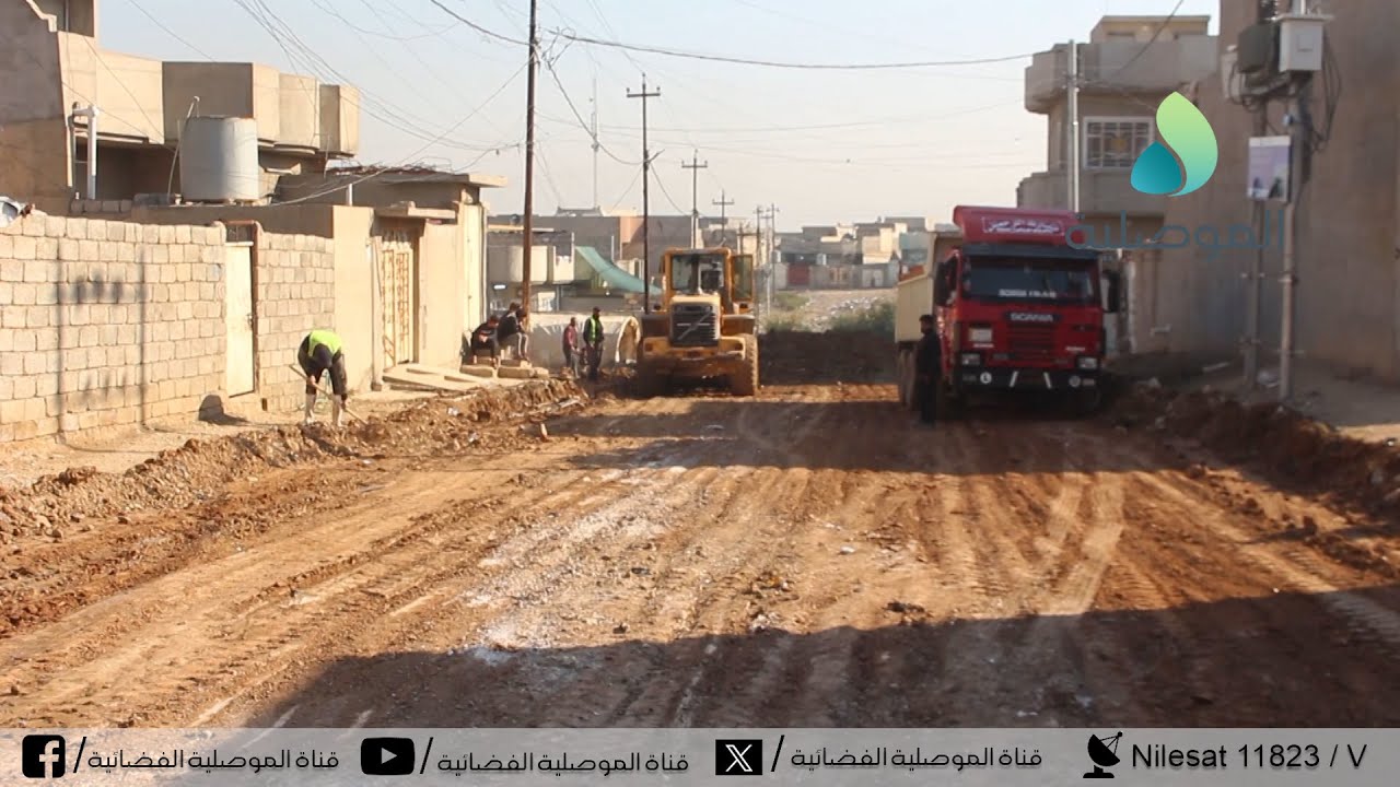 بلدية الموصل: نسبة الإنجاز بمشروع تأهيل شوارع رجم حديد وتوفير الخدمات بلغت 10%