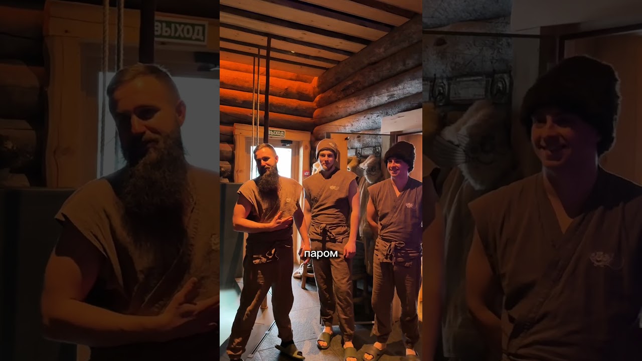 Одна из самых красивых бань в России 😍 ( Белгород, RIVIERA WELLNESS RESORT )