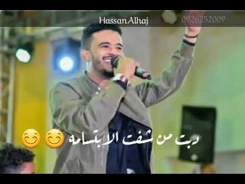 سلمي شان ارد السلام