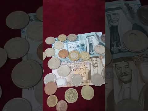 الدينار الاردني