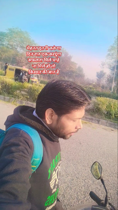 kyon hota Hai pyar Bata dilbar 🥰😘#hindi #trendingsong#public  #viralvideo #youtuber