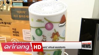 AI home speaker 'Nugu' gains attention in Korea screenshot 5