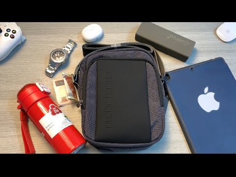 افضل شنطه كروس رجالي تشيل مقتنايتك اليوميه براند اركتيك هانتر 00542