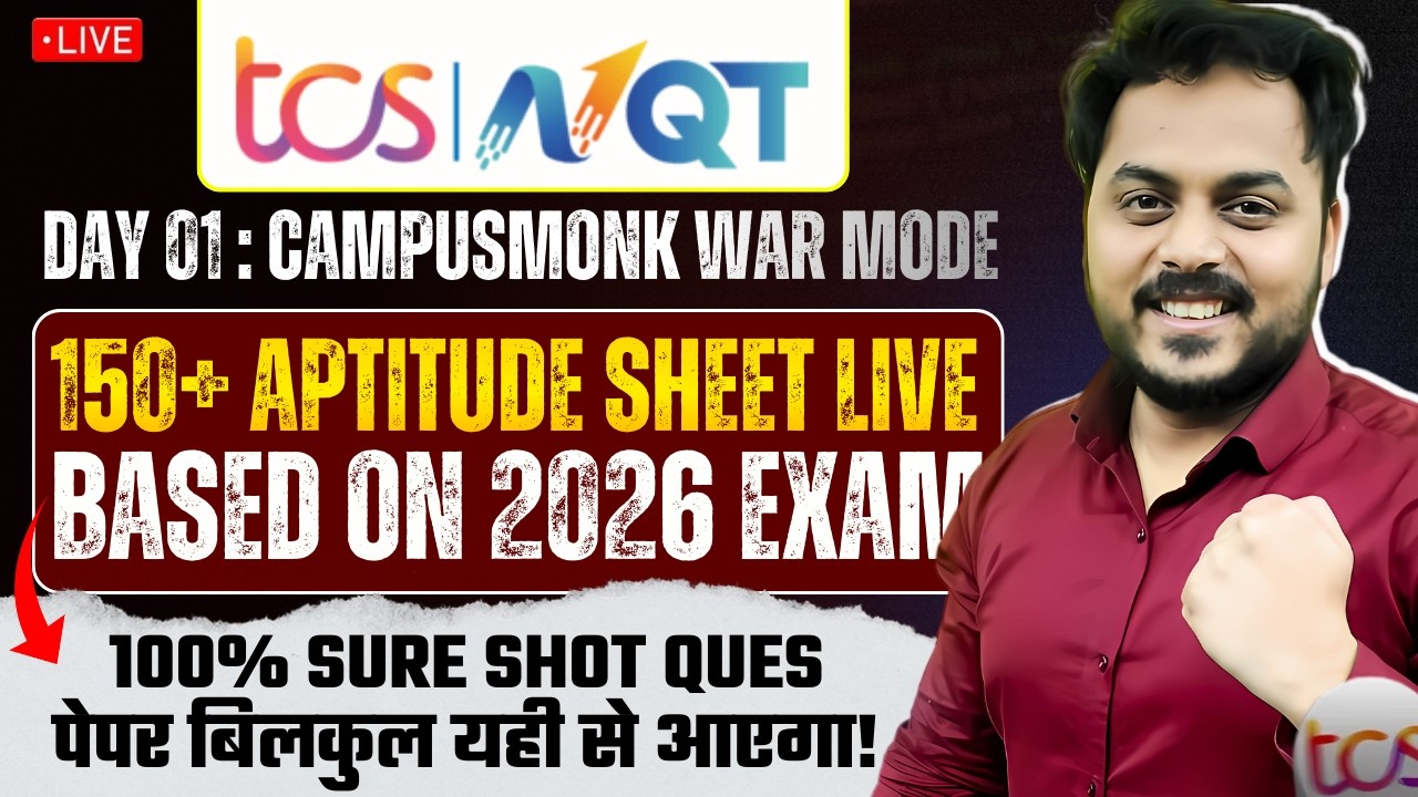 TCS Day 01 🚨 8PM LIVE | FINAL STRIKE 150+ 🔥 Marathon Mode ON