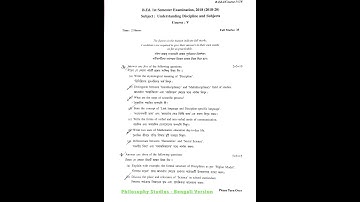 B.Ed.1st Sem C.5 Question 2019 #UndersandingDiscipline&Subject  Burdwan University ||