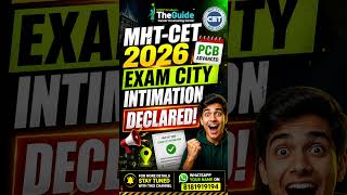 🚨 MHT-CET 2026 PCB Exam City Intimation OUT! 😱 Check Now