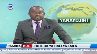 Spika wa Bunge la kitaifa Moses Wetangula athibitisha kupokea ujumbe rasmi wa rais kuhutubia taifa
