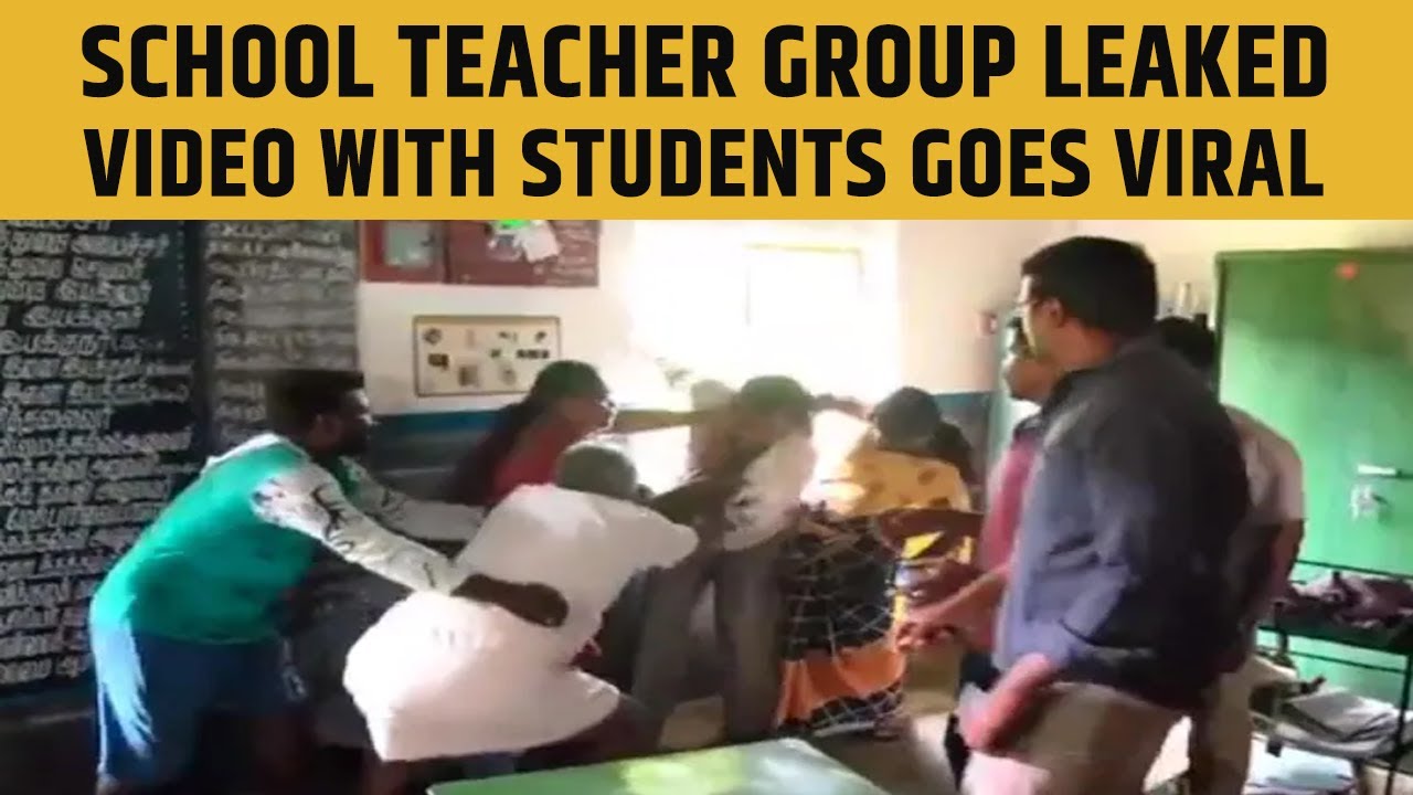School Teacher Group Leaked Video With Students Goes Viral: Tamil Nadu's Madurai News - YouTube