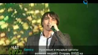 Алим Аппаев - Наш Карачай