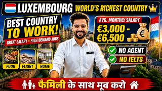 Luxembourg 🇱🇺 Work Visa in 10 Days | Best Country To Work | No IELTS, No Agent