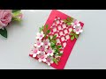Beautiful Handmade Happy New Year 2020 Card Idea / DIY Greeting Cards for New Year.