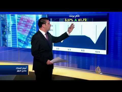 اقتصاد المنتصف 16/2/2015