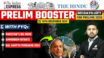 Daily Current Affairs- 14 November 2025 | Current Affairs Today | Prelim Booster | Pakistan big move