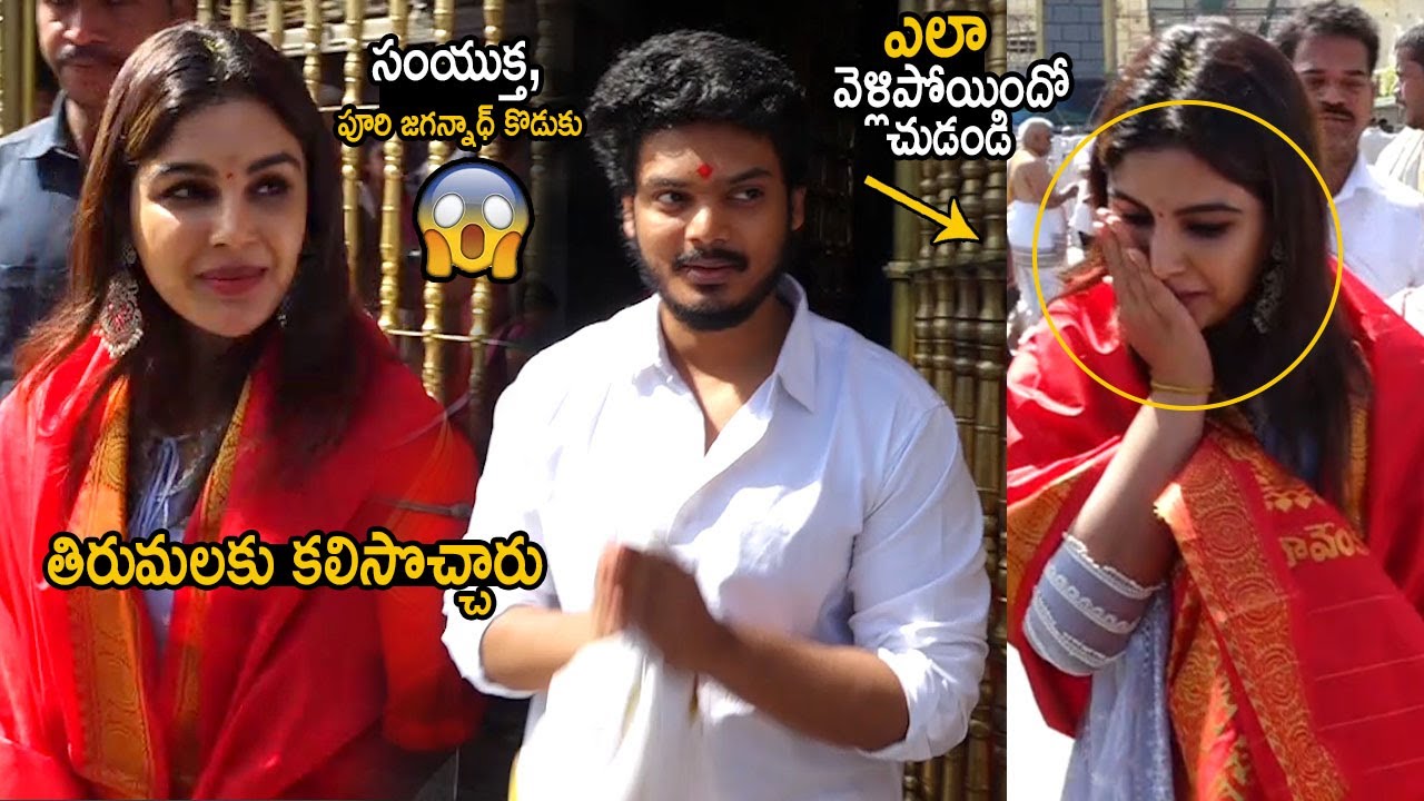 Samyuktha Menon & Akash Jagannadh at Tirumala | Singer Mangli | Friday ...