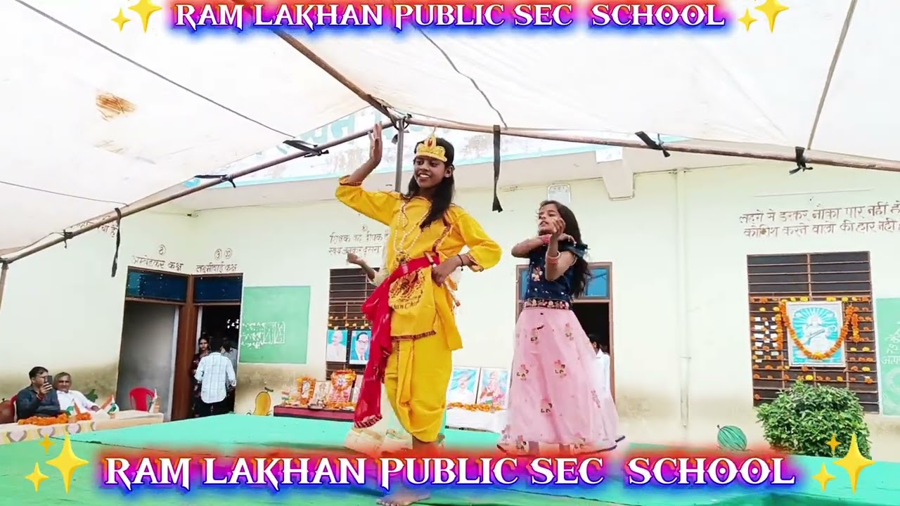 वो कृष्णा है।🙏