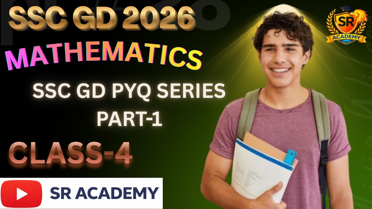 SSC GD 2026 Maths PYQ Class -4 | SSC GD Maths pyq series part 1 | SSC GD Maths 2026