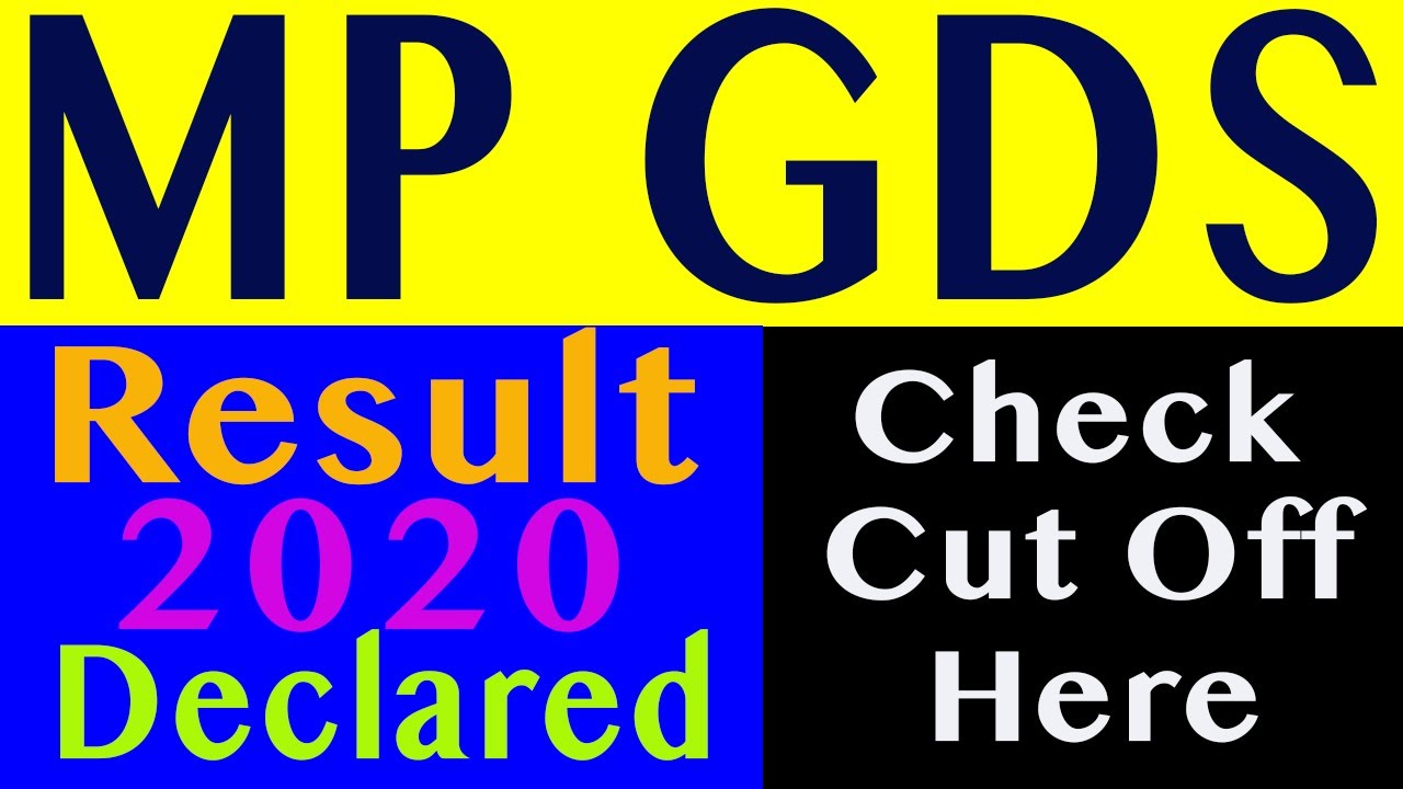 MP GDS Result 2020 Declared today | Check what cut off of MP GDS | Odisha GDS Result 2020 |