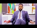 "ከአስመራው ስምምነት ላይ ምንም የሰረዝነው የለም"- መንግስት @ethiopian_reporter